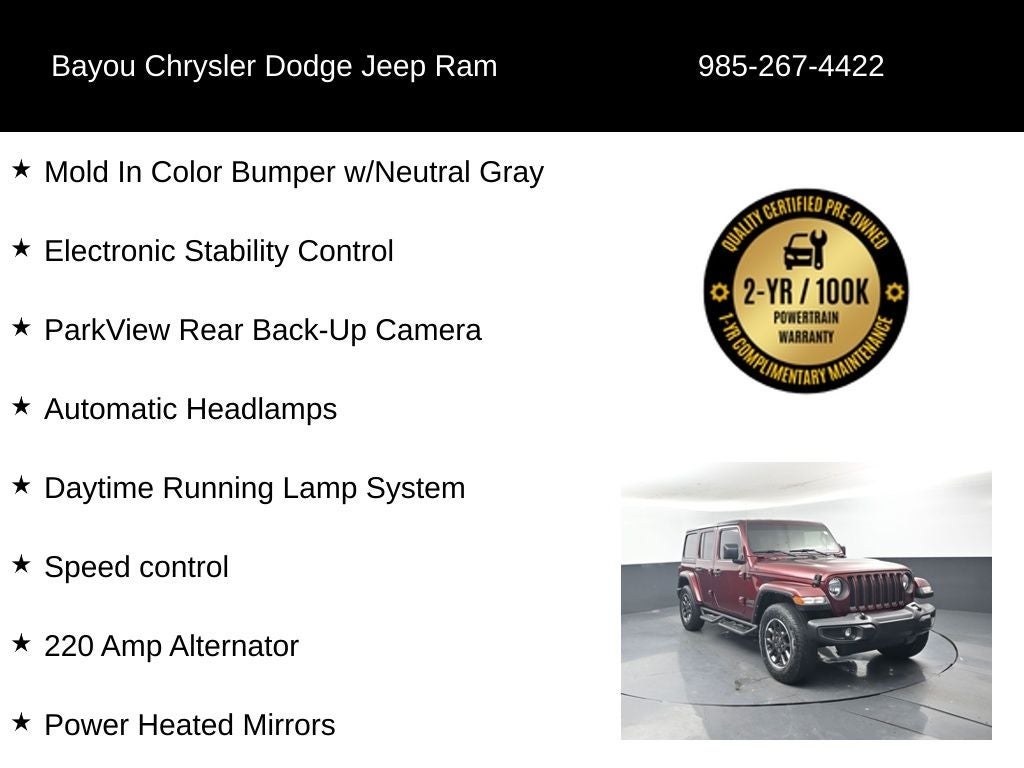 2021 Jeep Wrangler Unlimited 80th Anniversary 4x4