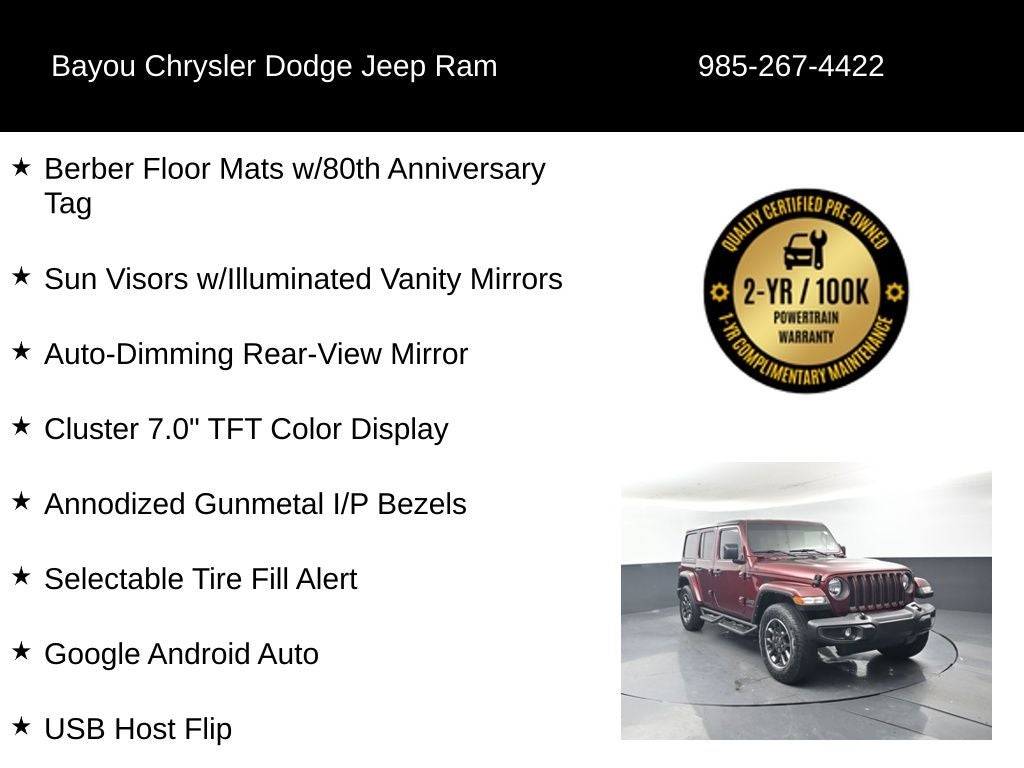 2021 Jeep Wrangler Unlimited 80th Anniversary 4x4