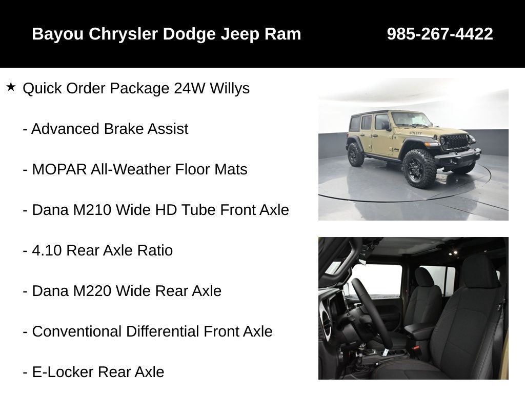 2026 Jeep Wrangler WRANGLER 4-DOOR WILLYS
