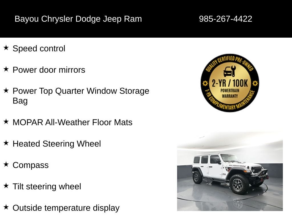 2025 Jeep Wrangler 4-Door Rubicon 4x4