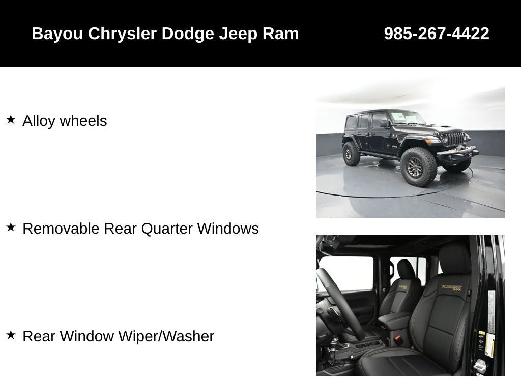 2025 Jeep Wrangler WRANGLER 4-DOOR RUBICON 392