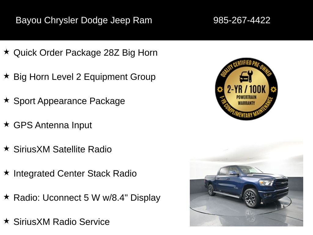 2022 RAM 1500 Big Horn Crew Cab 4x2 5'7' Box
