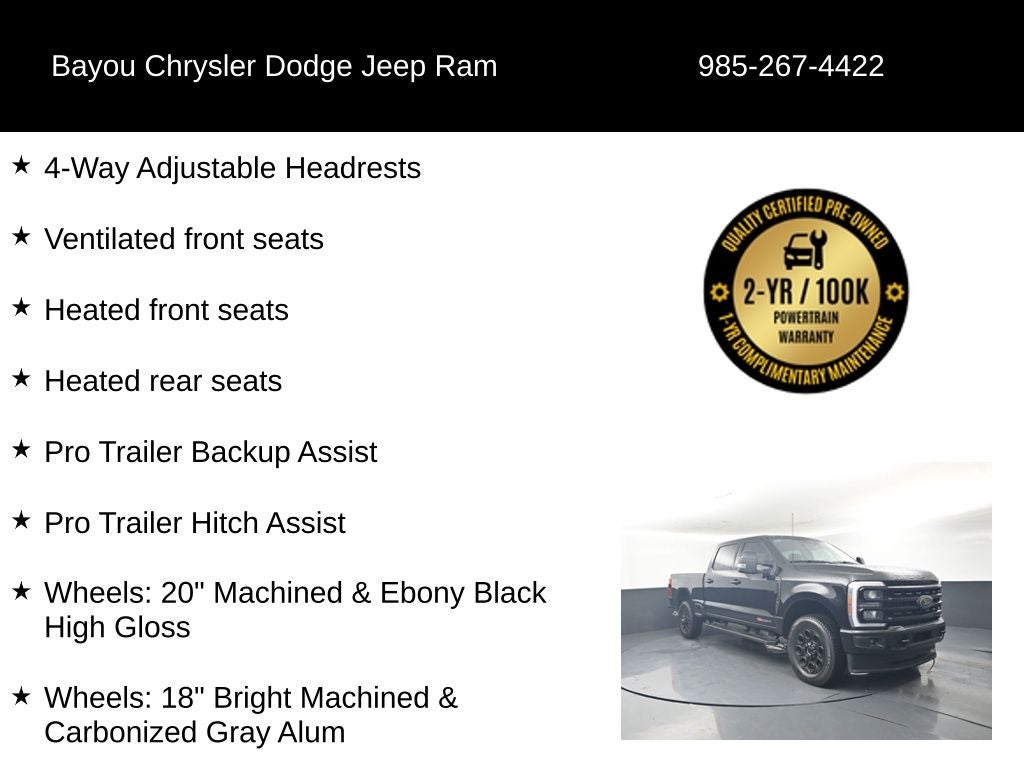 2024 Ford F-250 LARIAT