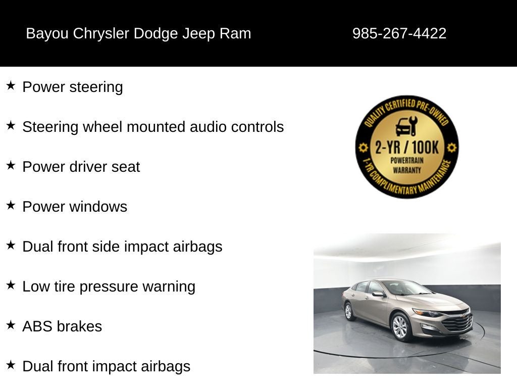 2025 Chevrolet Malibu FWD 1LT