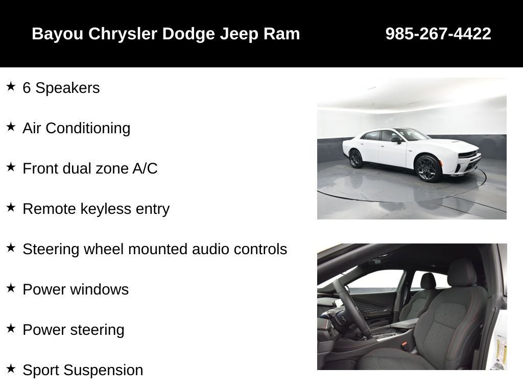 2026 Dodge Charger CHARGER R/T 4-DOOR AWD