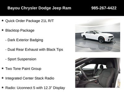 2026 Dodge Charger CHARGER R/T 4-DOOR AWD
