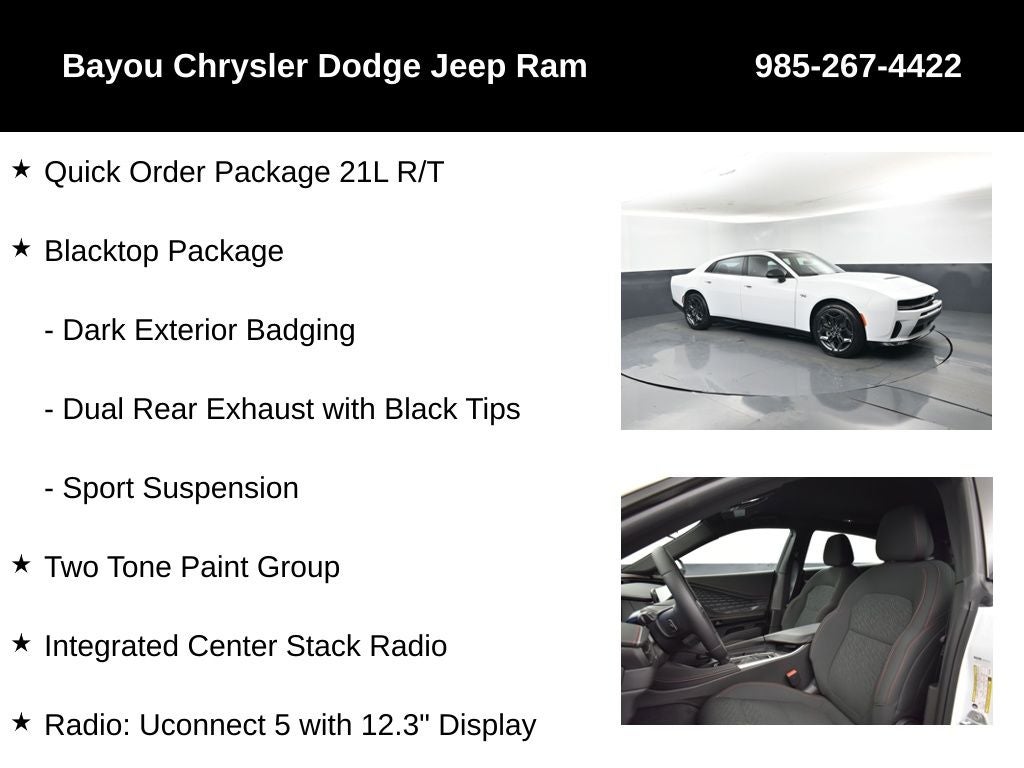 2026 Dodge Charger CHARGER R/T 4-DOOR AWD