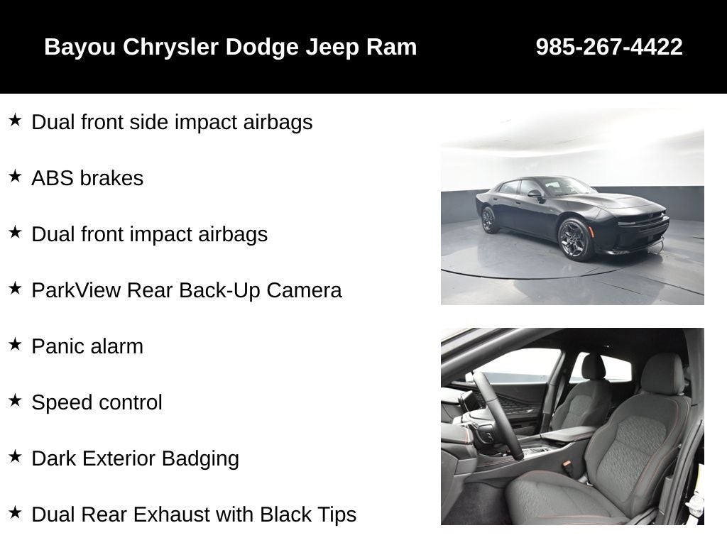 2026 Dodge Charger CHARGER R/T 4-DOOR AWD