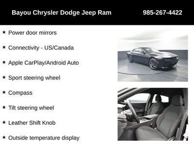 2026 Dodge Charger CHARGER R/T 4-DOOR AWD