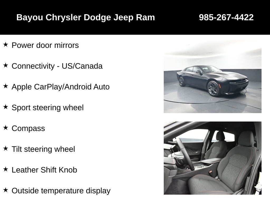 2026 Dodge Charger CHARGER R/T 4-DOOR AWD