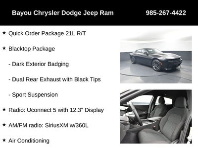 2026 Dodge Charger CHARGER R/T 4-DOOR AWD