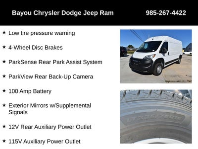 2026 RAM Ram ProMaster RAM PROMASTER 2500 TRADESMAN CARGO VAN HIGH ROOF 159' WB