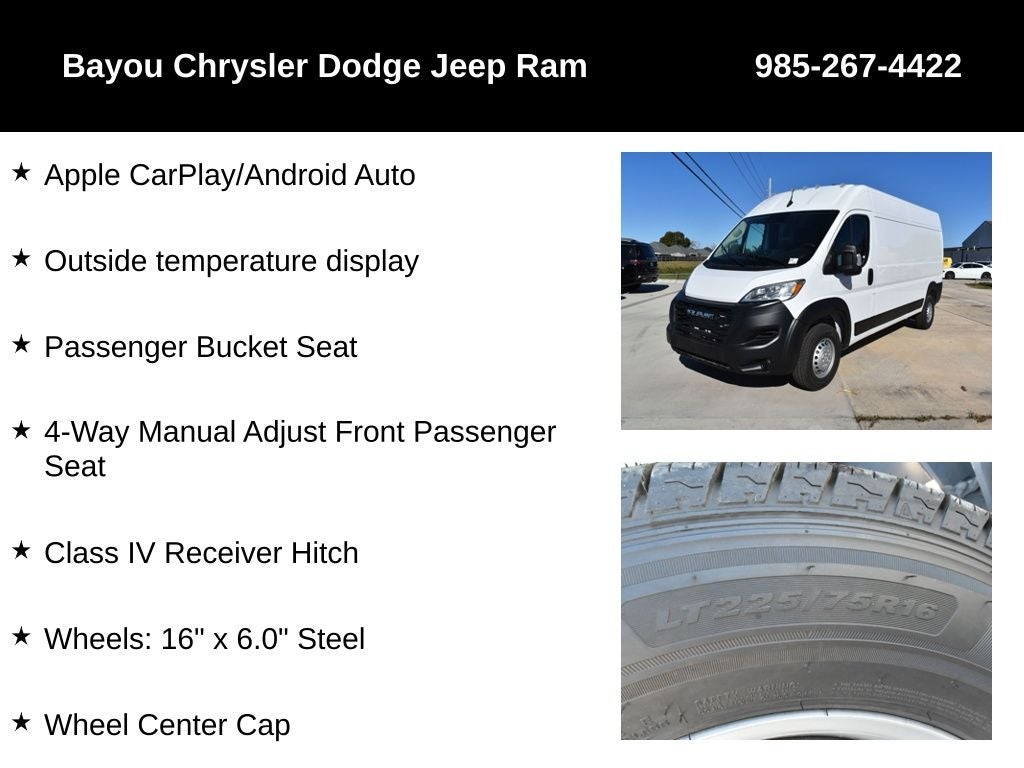 2026 RAM Ram ProMaster RAM PROMASTER 2500 TRADESMAN CARGO VAN HIGH ROOF 159' WB