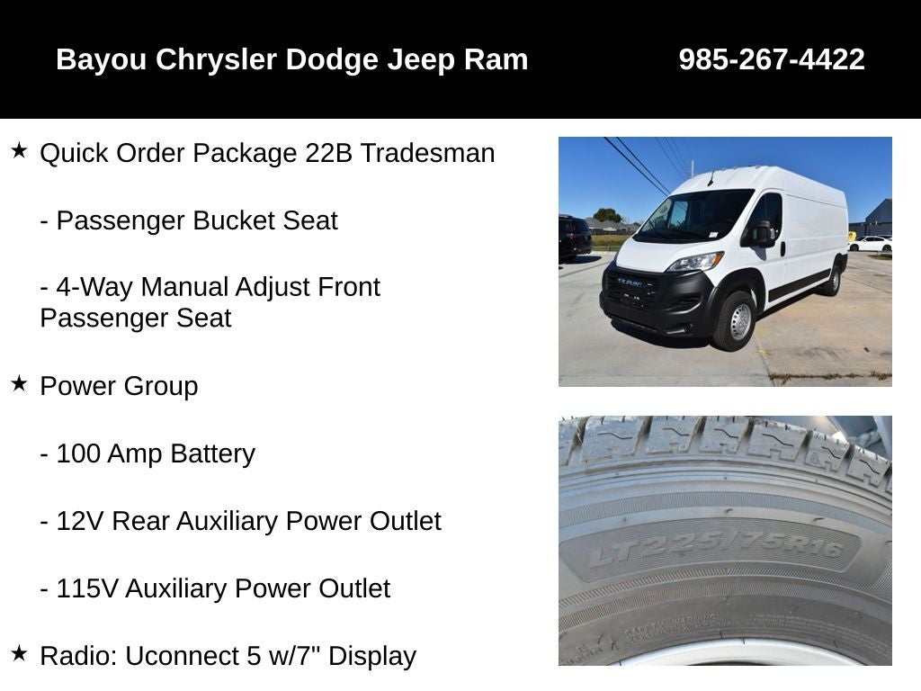2026 RAM Ram ProMaster RAM PROMASTER 2500 TRADESMAN CARGO VAN HIGH ROOF 159' WB