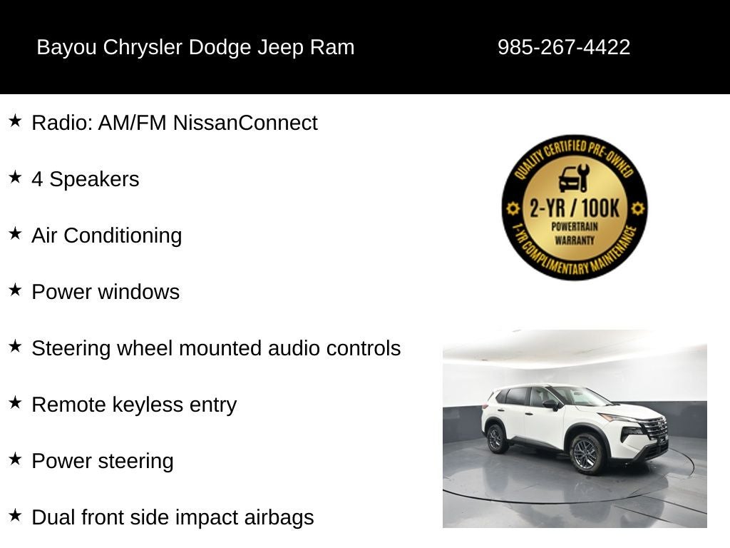 2024 Nissan Rogue S Intelligent AWD