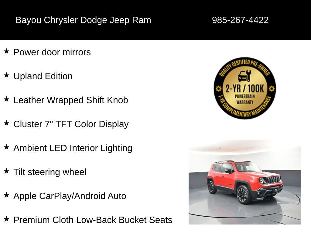 2023 Jeep Renegade Upland 4x4