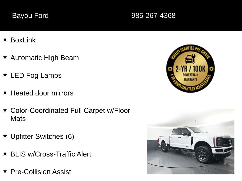 2023 Ford F-250SD STX 600A