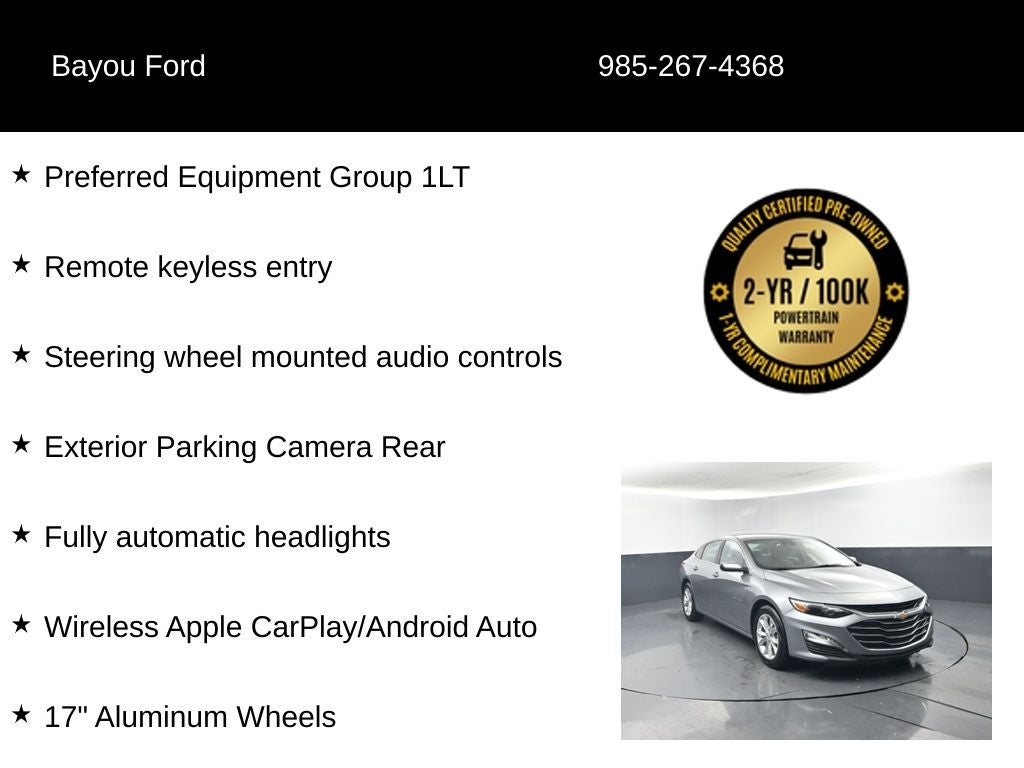 2025 Chevrolet Malibu LT 1LT