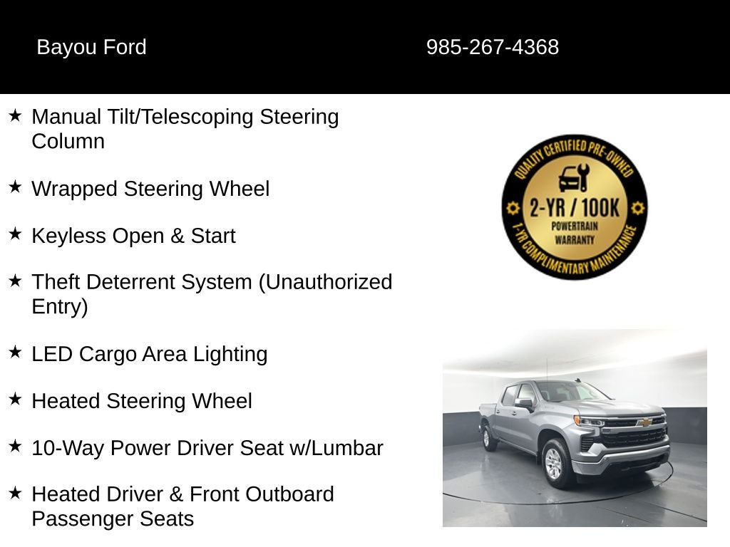 2025 Chevrolet Silverado 1500 LT