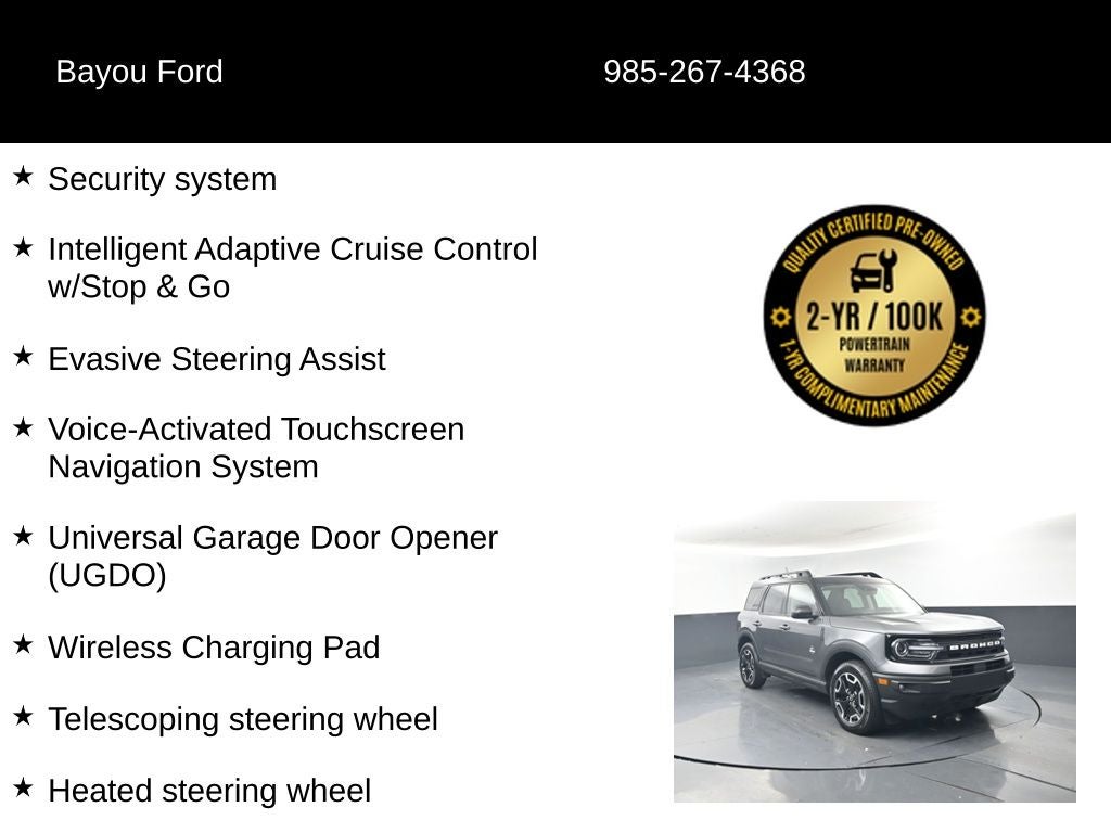 2024 Ford Bronco Sport Outer Banks 300A